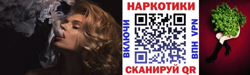 Где можно купить наркотики Гатчина ГАШ  Конопля  Меф мяу мяу 