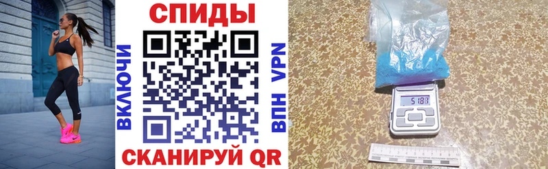 АМФ 97%  Гатчина 