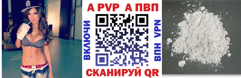 Alfa_PVP СК Гатчина