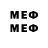МЕТАДОН VHQ LrusL