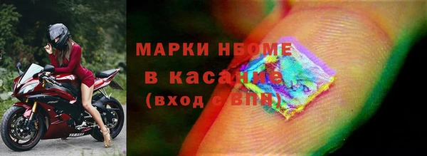 марихуана Богданович