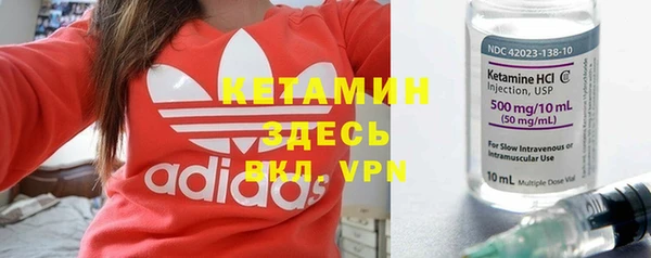 кокаин VHQ Горняк