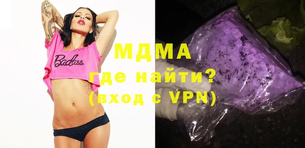 mix Бежецк