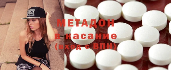 не бодяженный Богородск