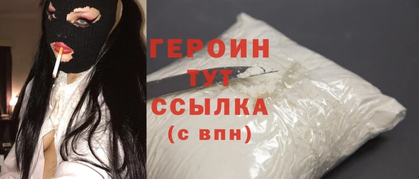 марихуана Богданович