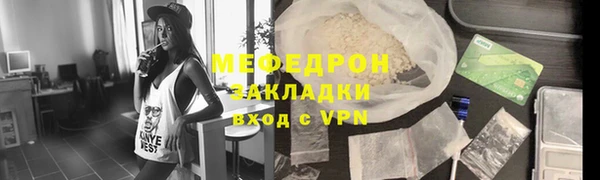 PSILOCYBIN Богородицк