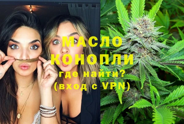 не бодяженный Богородск