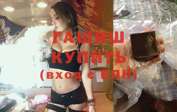mix Бежецк