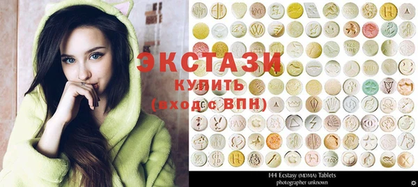 наркотики Бугульма