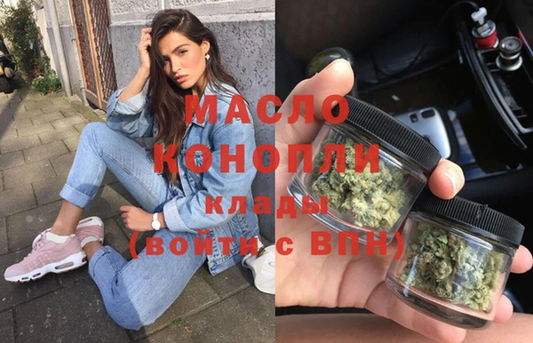 амф Балахна