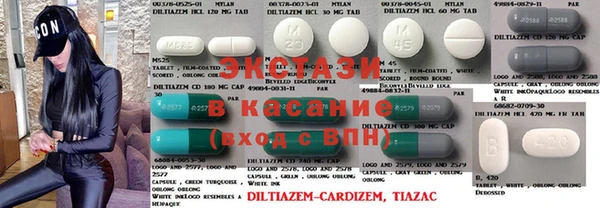 дурь Балабаново