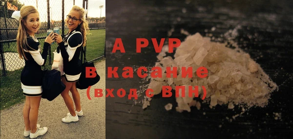ГАЛЛЮЦИНОГЕННЫЕ ГРИБЫ Белая Калитва