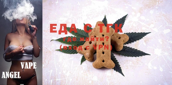 PSILOCYBIN Богородицк