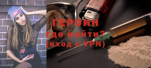 ГАЛЛЮЦИНОГЕННЫЕ ГРИБЫ Белая Калитва