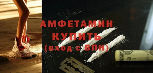 марихуана Богданович
