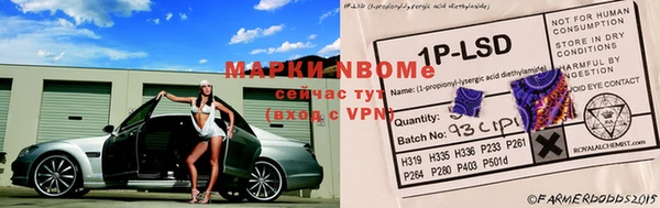 марихуана Богданович