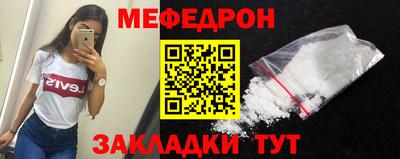 индика Балашиха