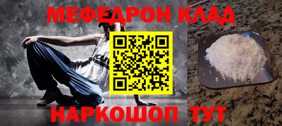 метадон Будённовск