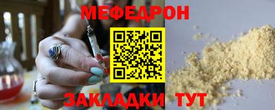 индика Балашиха