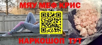 амф Бузулук