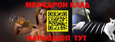 метадон Будённовск