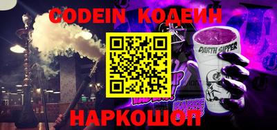 mdpv Балаково