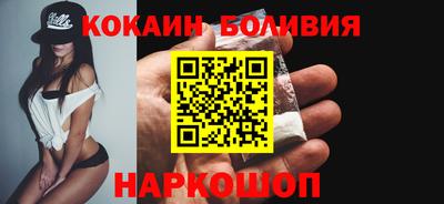 метадон Будённовск