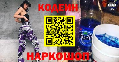 индика Балашиха
