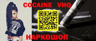 mdpv Балаково