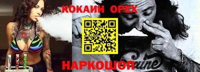 метадон Будённовск