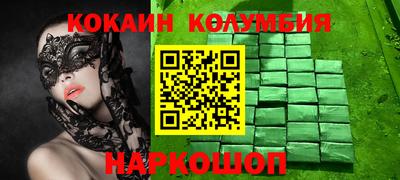 гашиш Бугуруслан