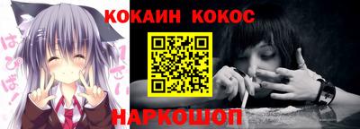 mdpv Балаково