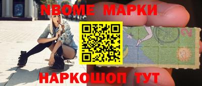 амф Бузулук