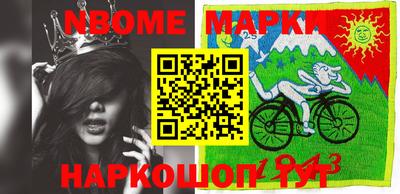 гашиш Бугуруслан