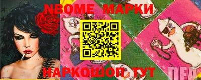 гашиш Бугуруслан