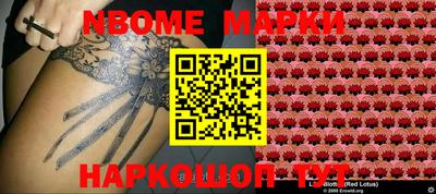 гашиш Бугуруслан