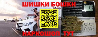 герыч Волжский