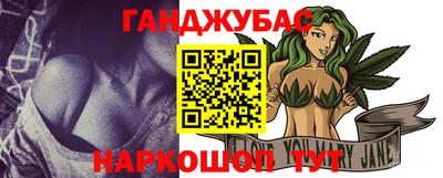 метадон Будённовск