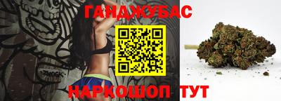 метадон Будённовск