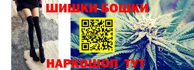 mdpv Балаково