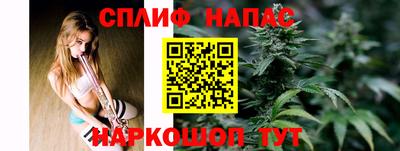 mdpv Балаково