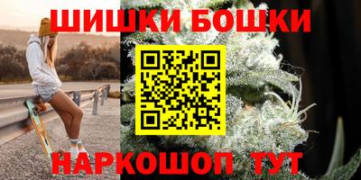 mdpv Балаково