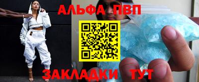 метадон Будённовск