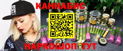 метадон Будённовск