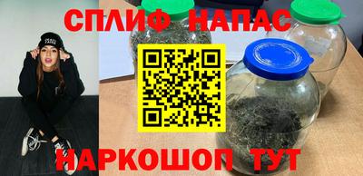 mdpv Балаково