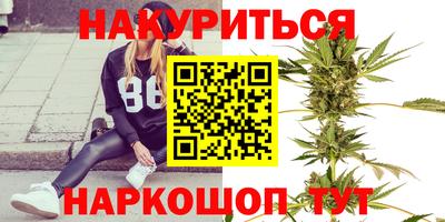 Альфа ПВП Волжск