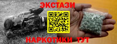 метадон Будённовск