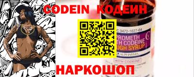 mdpv Балаково