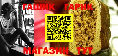 амф Бузулук