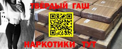 mdpv Балаково